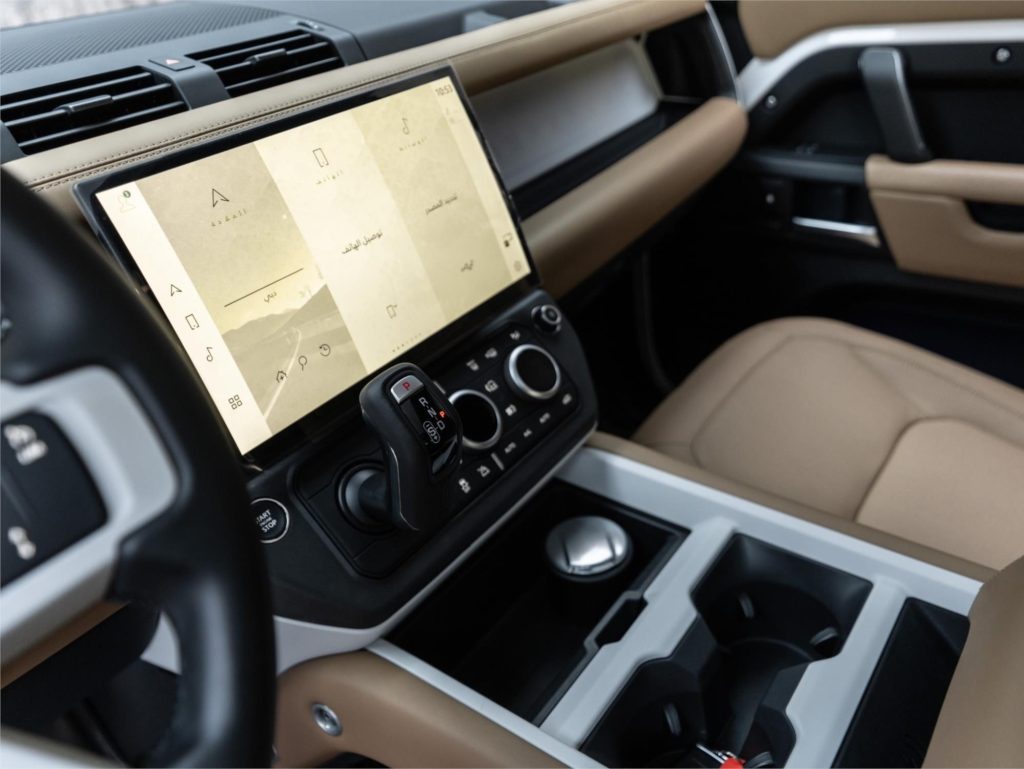 2026 Land Rover Defender 110 X-Dynamic HSE P400 — photo 11
