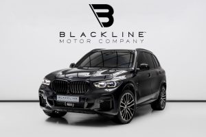 2023 BMW X5 xDrive 40i Masterclass