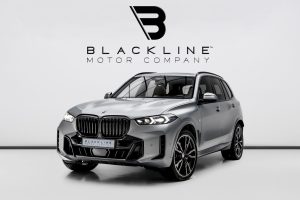 2024 BMW X5 xDrive 40i
