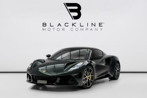 2023 Lotus Emira First Edition